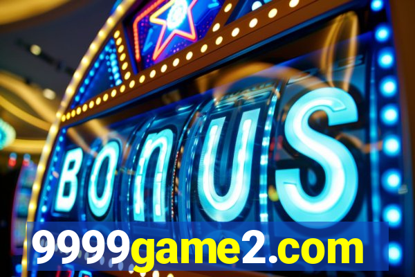 9999game2.com