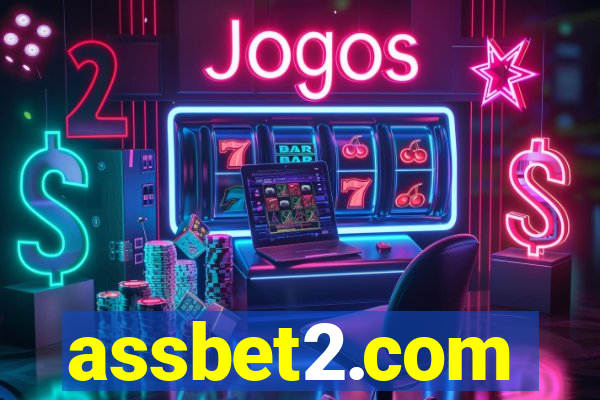 assbet2.com