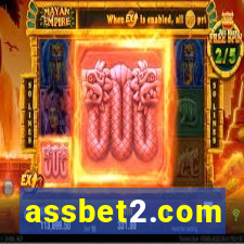 assbet2.com