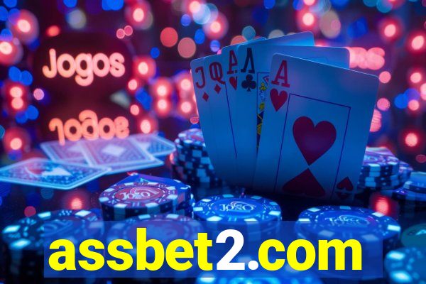 assbet2.com