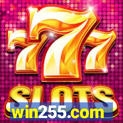 win255.com