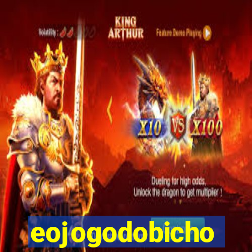 eojogodobicho