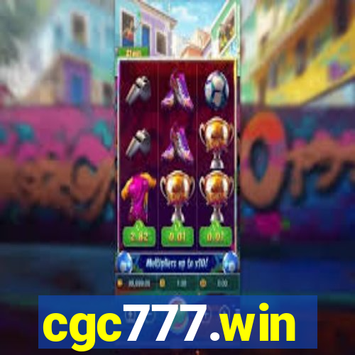 cgc777.win