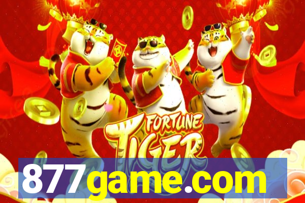 877game.com