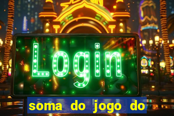 soma do jogo do bicho 6363