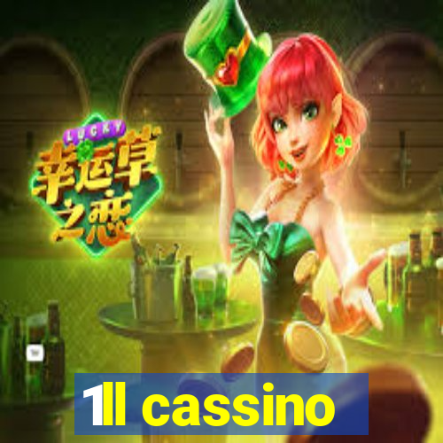 1ll cassino