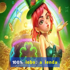 100% lobo: a lenda da pedra da lua 2 temporada