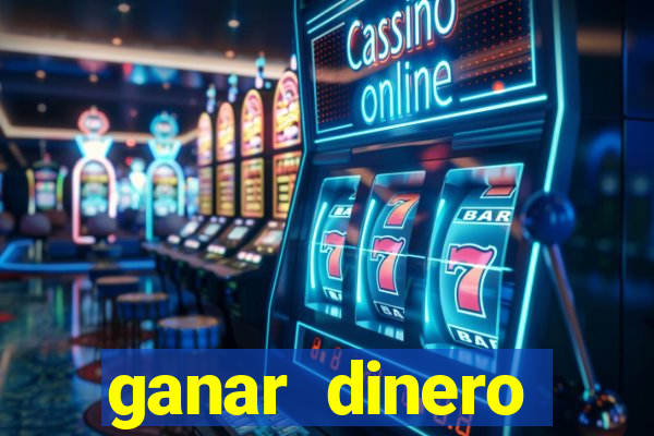 ganar dinero jugando mercado pago