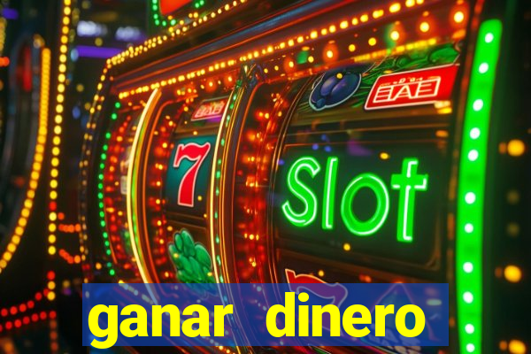 ganar dinero jugando mercado pago