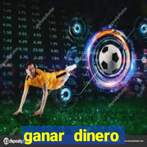 ganar dinero jugando mercado pago