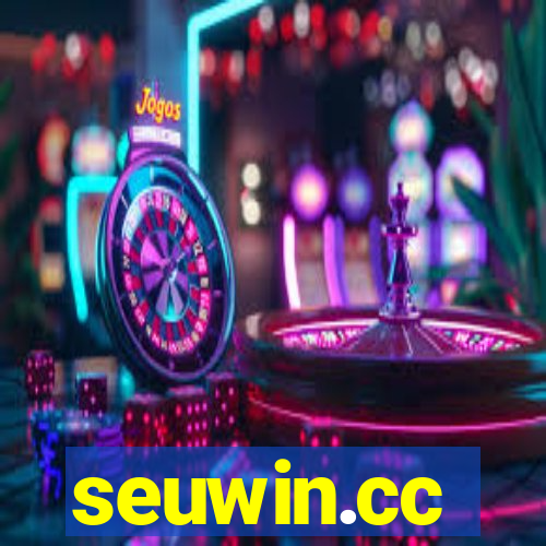 seuwin.cc