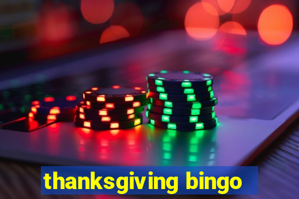 thanksgiving bingo