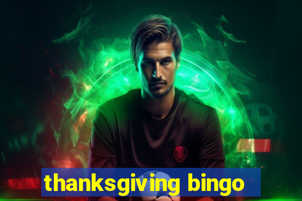 thanksgiving bingo