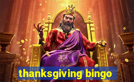 thanksgiving bingo