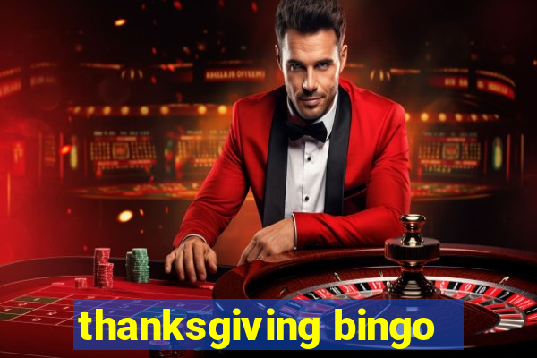 thanksgiving bingo