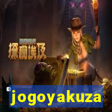 jogoyakuza