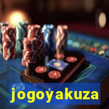 jogoyakuza