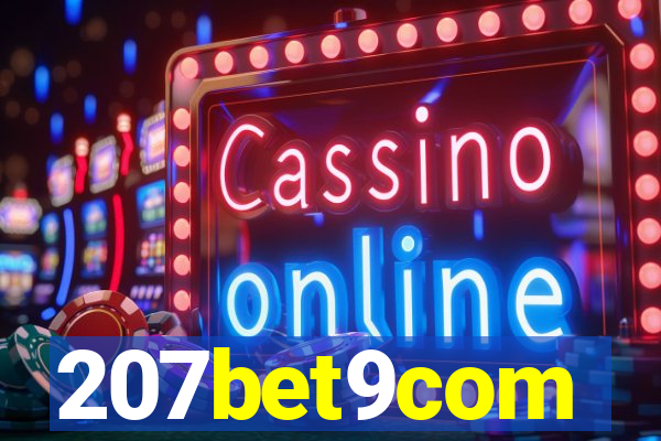 207bet9com