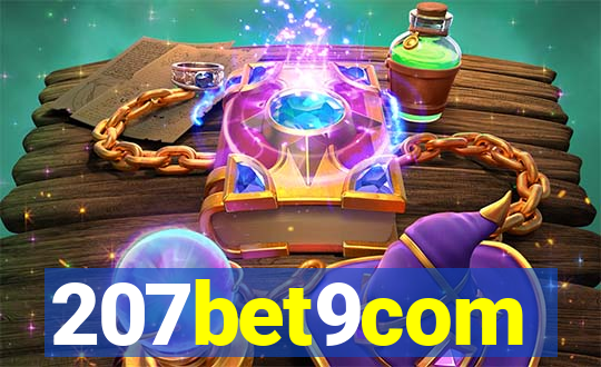 207bet9com