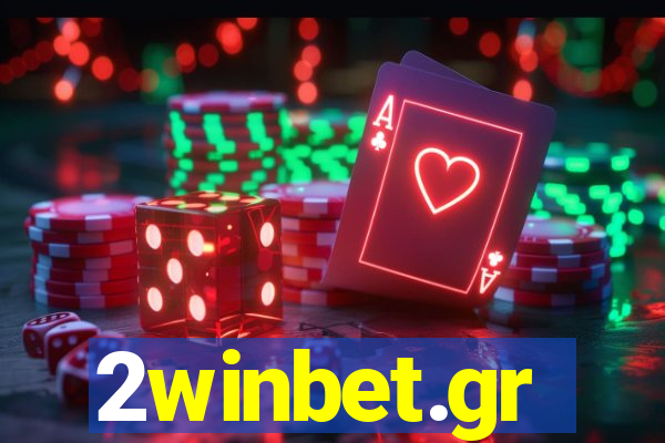 2winbet.gr