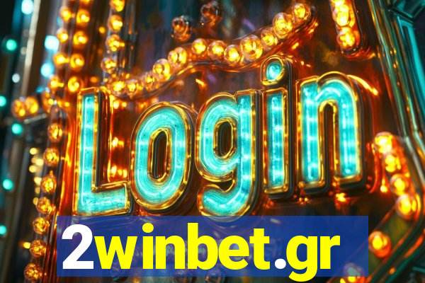 2winbet.gr