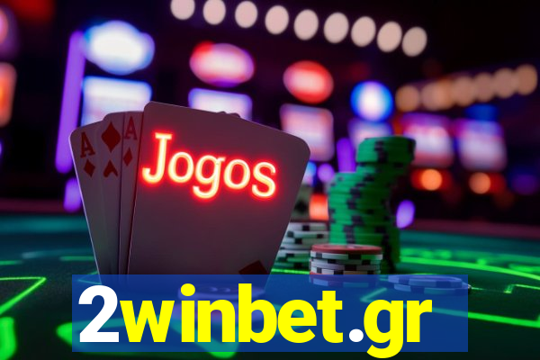 2winbet.gr