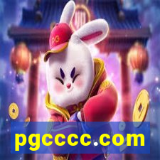 pgcccc.com