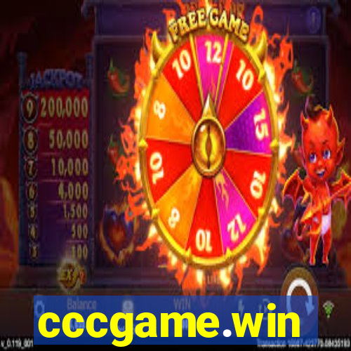 cccgame.win