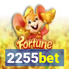 2255bet