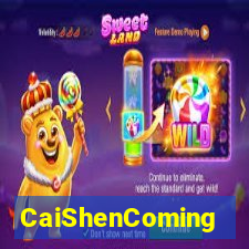 CaiShenComing