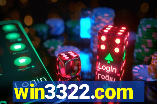 win3322.com