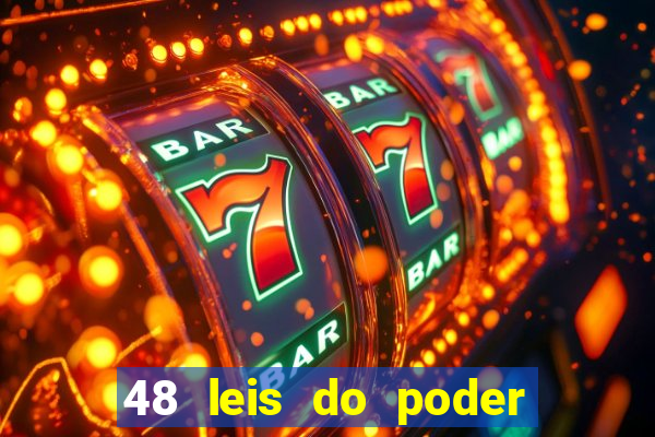 48 leis do poder pdf gratis