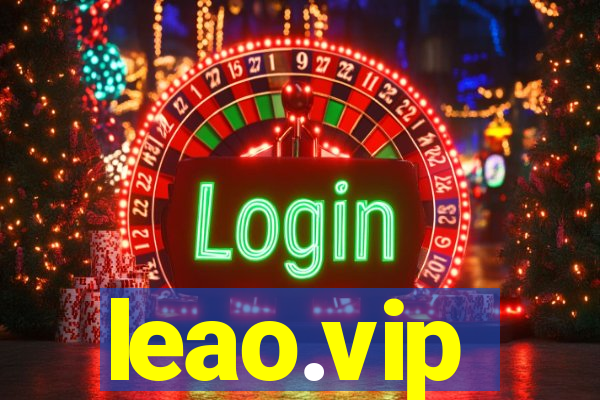 leao.vip