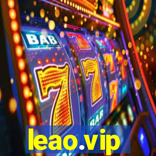 leao.vip