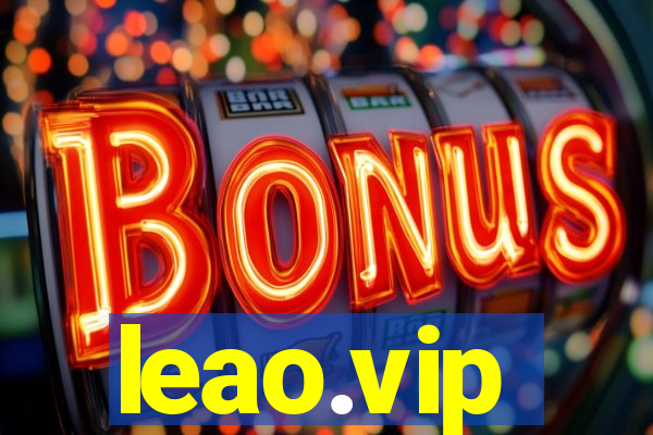 leao.vip