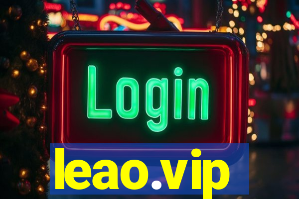 leao.vip