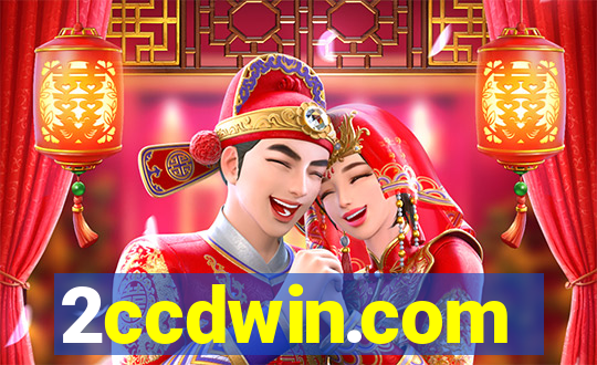 2ccdwin.com