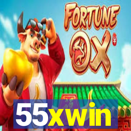 55xwin