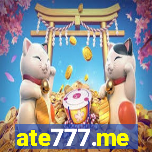 ate777.me