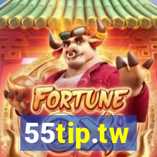 55tip.tw