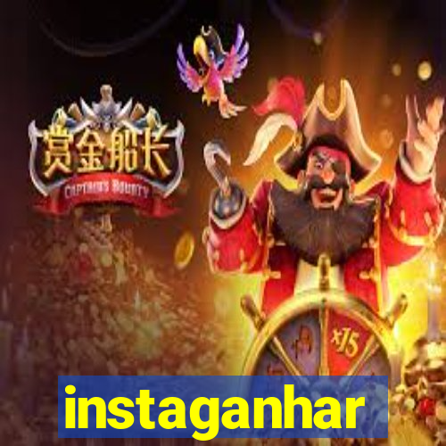 instaganhar