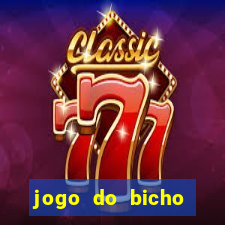 jogo do bicho natal rn