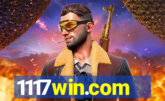 1117win.com