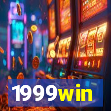 1999win