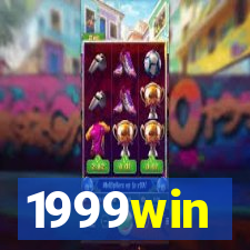 1999win