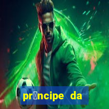 pr铆ncipe da p茅rsia filme completo dublado mega filmes