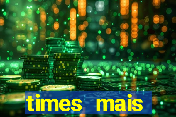 times mais endividados do brasil