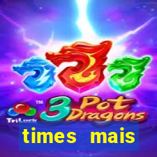 times mais endividados do brasil