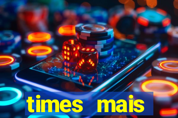 times mais endividados do brasil