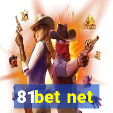 81bet net